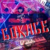 Gokage (USA) profile